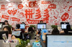10分钟科普下!延安新厂招工月6500_哔哩哔哩-2